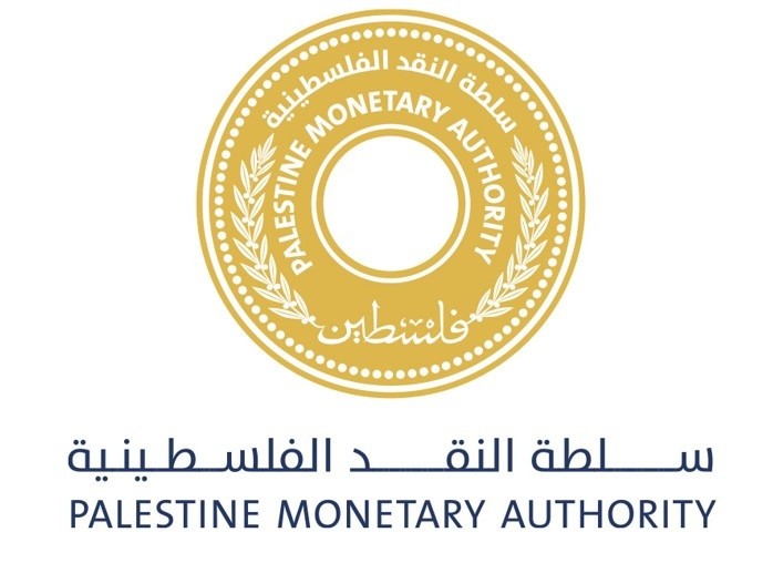 سلطة النقد: استئناف عمليات شحن العملة الورقية المتراكمة من الشيكل لإسرائيل الأسبوع المقبل