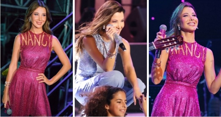 بفستان مكتوب عليه اسمها.. نانسي عجرم تثير الجدل بإطلالتها