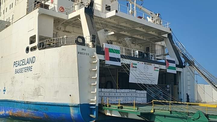 مصر تستقبل سفينة مساعدات إماراتية إلى غزة