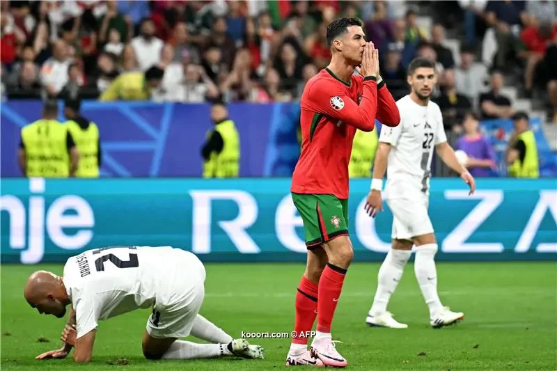 بطولة امم اوروبا