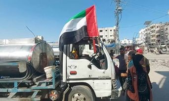 بدعم إماراتي