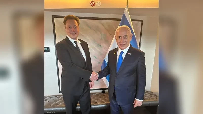 نتنياهو وماسك.. ماذا دار في اللقاء؟