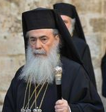 مرسوم بطريركي بتشكيل المجلس المحلي لطائفة الروم الأرثوذوكس في القدس