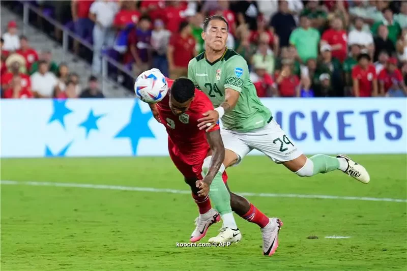 كوبا امريكا