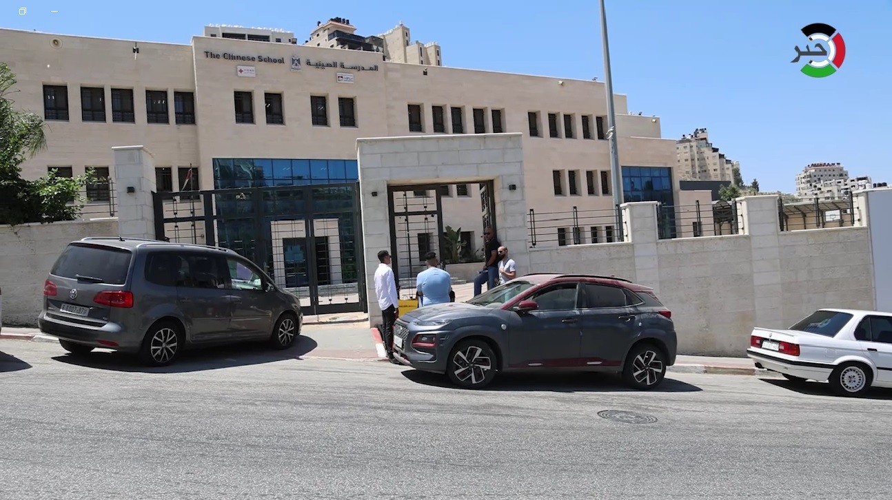 بالفيديو: آراء طلبة الثانوية العامة برام الله "توجيهي 2024" في امتحان اللغة الإنجليزية