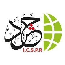 الهيئة الدولية "حشد" تطالب المجتمع الدولي بلجم الاحتلال الإسرائيلي لضمان وقف العدوان المتواصل ضد غزة