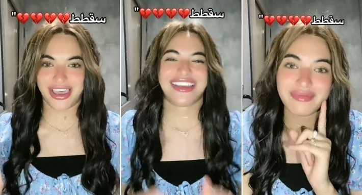 كله بمجهودي ومن غير غش.. سوزي الأردنية تحتفل بحصولها على 30% في الثانوية العامة