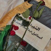 وصول جثمان إسماعيل هنية إلى الدوحة تمهيدا لتشييعه غدا