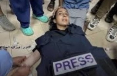 إصابة الصحفية سلمى القدومي  برصاص الاحتلال في خان يونس