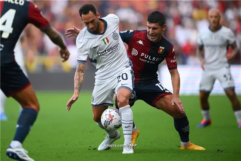 بالصور: إنتر ميلان يستهل الكالتشيو بتعثر مجنون أمام جنوى