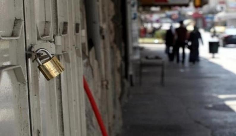 الاضراب الشامل يعم محافظة بيت لحم حدادا على روح الشهيد خليل خلاوي