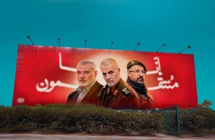 "سي أن أن": بينما يحتفل نتنياهو بـ"إنجازاته".. الإسرائيليون خائفون وينتظرون الرد