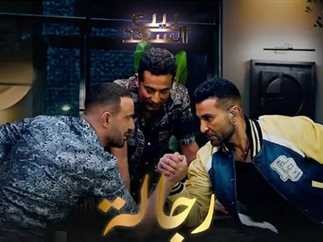 رجالة من يومنا.. دويتو جديد يجمع السقا مع الشقيقين عمرو وأحمد سعد