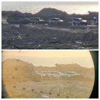 "الأونروا": إيقاف الاحتلال قافلة لقاحات شمال غزة بتهديد السلاح هو أحدث الانتهاكات ضد موظفي الأمم المتحدة