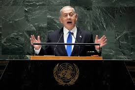 نتنياهو يؤجل كلمته المزمعة أمام الجمعية العامة للأمم المتحدة
