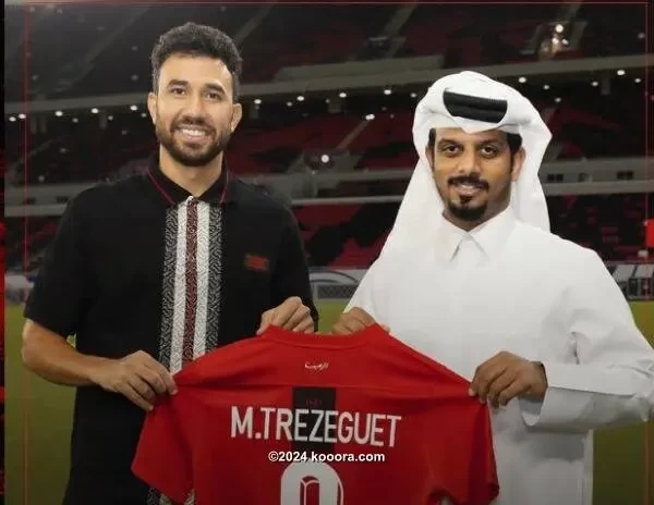 رسميا.. الريان القطري يستعير تريزيجيه