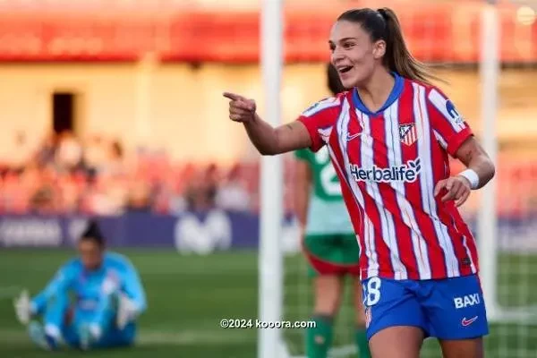 الدوري الإسباني للسيدات