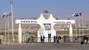 إغلاق معبر الكرامة في الاتجاهين 