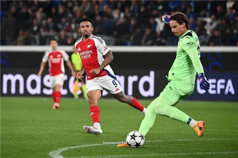 دوري ابطال اوروبا