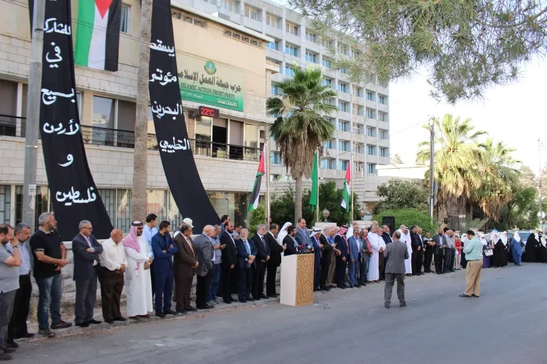 جبهة العمل الإسلامي بالأردن تفوز بالأكثرية في الانتخابات