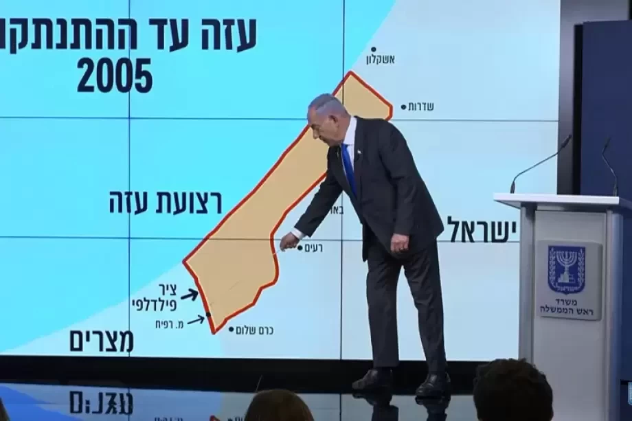 رئيس الشاباك السّابق: لسنا مُؤهلين لحروب طويلة ولهذه الأسباب اخترع نتنياهو كذبة "فيلادلفيا"  اقرأ المزيد: https://felesteen.news/p/155006