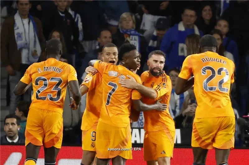 دوري ابطال اوروبا