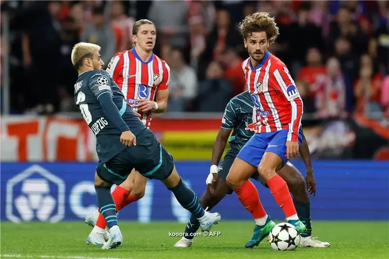 دوري ابطال اوروبا