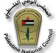 المجلس الوطني يدين قصف الاحتلال مدرسة ابن الهيثم في حي الشجاعية