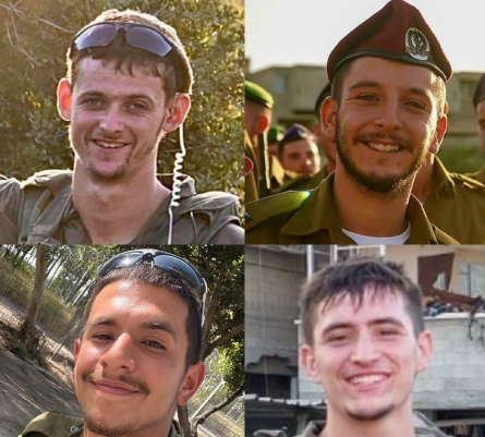 مقتل ضابط و3 جنود إسرائيليين في انفجار لغم بجباليا