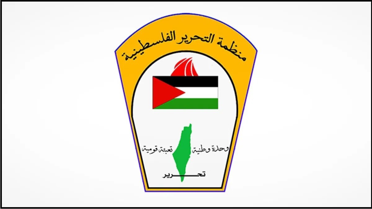 اللجنة التنفيذية لمنظمة التحرير تنعى القائد الوطني الكبير يحيى السنوار