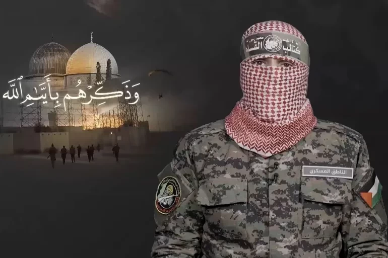 "رمزًا للوطن العربي"