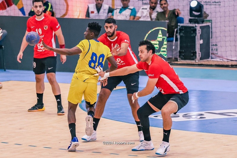 الأهلي يقسو على سي إف جي الكونغولي في بطولة أفريقيا لليد