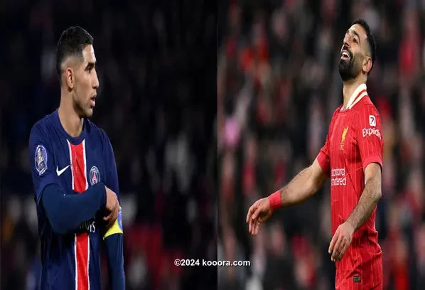 صلاح يتقدم على حكيمي في استفتاء كووورة للأفضل 2024