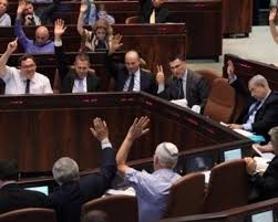 الكنيست تصادق على مشروع قانون "ملاحقة" المعلمين والطواقم المهنية داخل أراضي الـ48