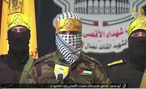 بالفيديو: جيب عسكري إسرائيلي يقع في كمين محكم نفذته كتائب الأقصى "لواء العامودي" شرق مدينة طولكرم