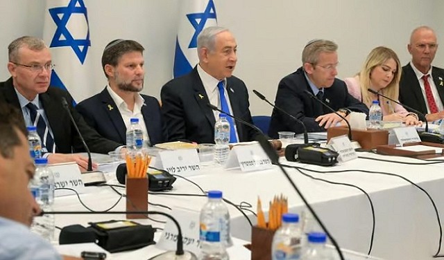 ميزانية دولة الاحتلال للعام 2025 تتضمن تقليصات في ميزانيات التعليم والصحة والمواصلات