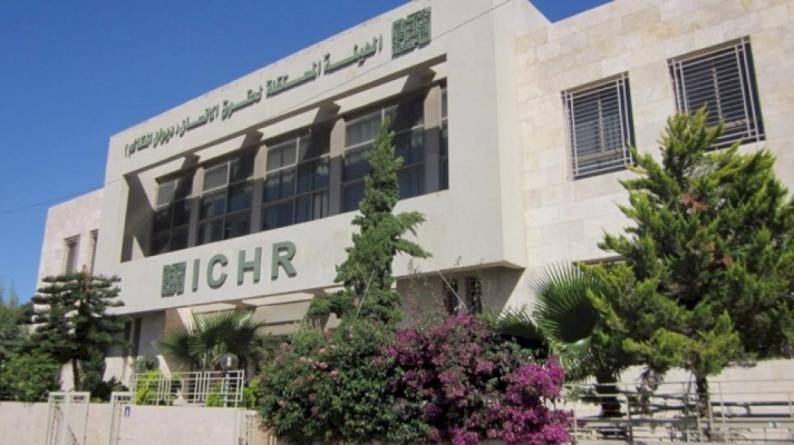 الهيئة المستقلة تدعو الى احترام كرامة المواطنين ووقف خطاب الكراهية والتحقيق في المقاطع المنتشرة التي تظهر إساءة معاملة المواطنين