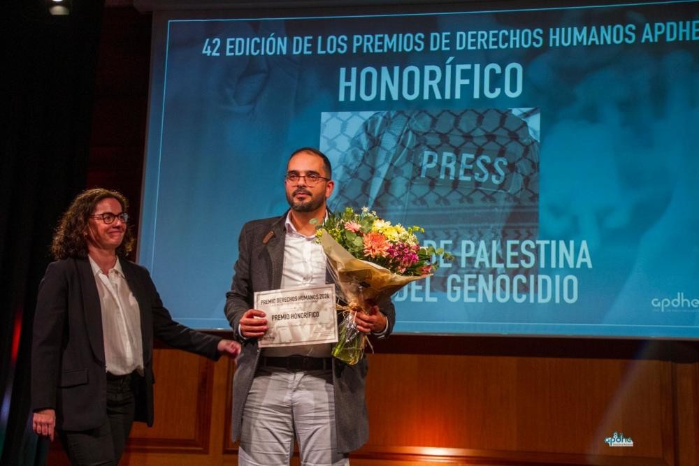 "حقوق الإنسان" الإسبانية تمنح جائزة للصحفيين الفلسطينيين بغزة