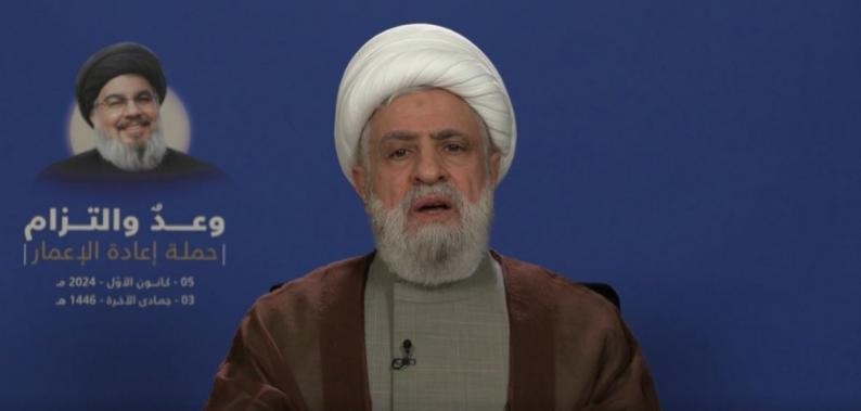 الأمين العام لحزب الله الشيخ نعيم قاسم: نحن أمام مشروع توسعي إسرائيلي خطير