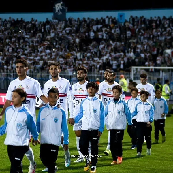 كأس الكونفيدرالية الأفريقية 2025