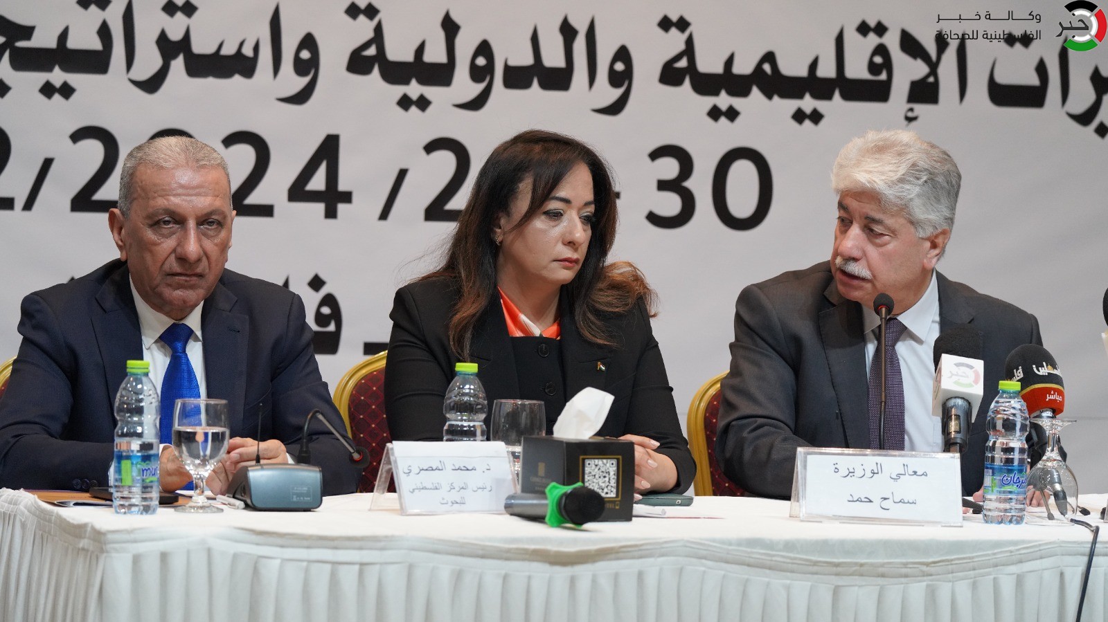 بعد السابع من أكتوبر