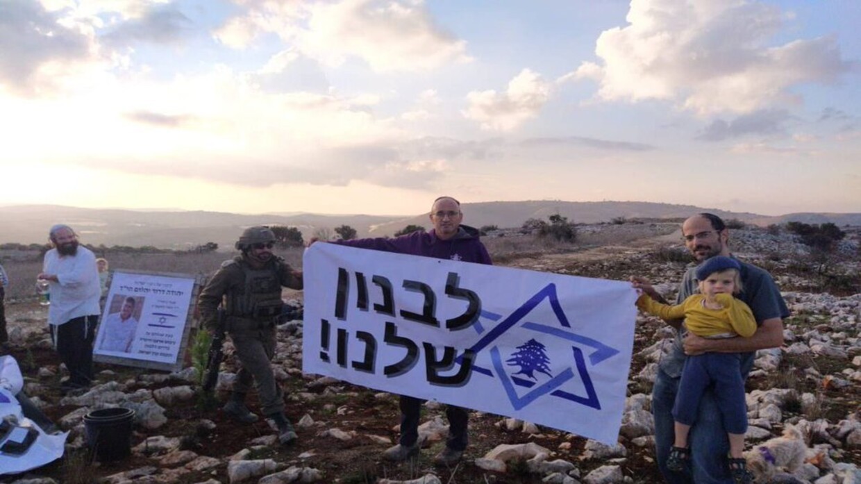 مستوطنون يعبرون الحدود اللبنانية وينصبون خيامًا في بلدة مارون الرأس