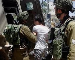 الاحتلال يعتقل شابين من رام الله