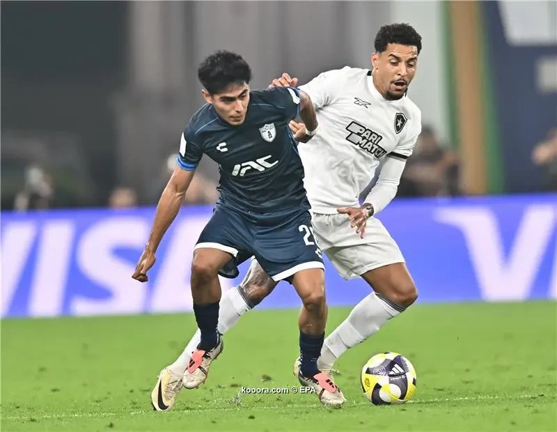 بطولة فيفا إنتر كونتيننتال