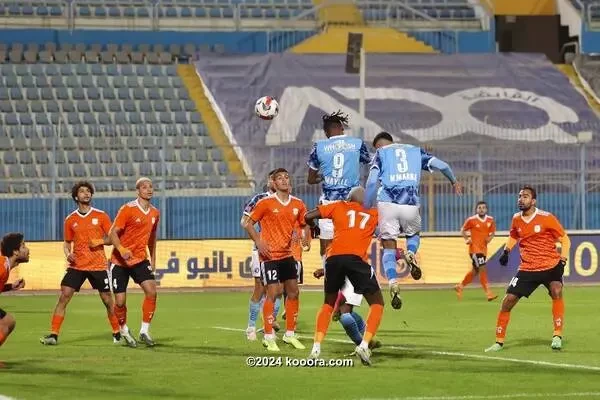 الدوري المصري