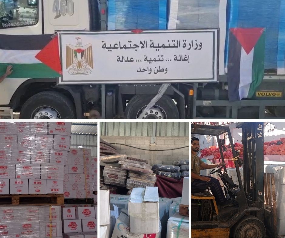 بعد ورود شكاوي من المواطنين