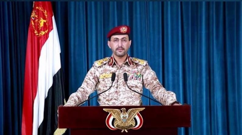 بصاروخ "ذو الفقار".. القوات اليمنية المسلحة تستهدف وزارة جيش الاحتلال في "تل أبيب"