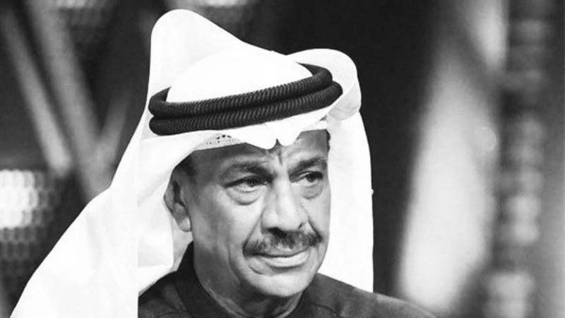 خبر صادم: وفاة الفنان الكويتي عبد العزيز الحداد.. من الذي نعاه؟!