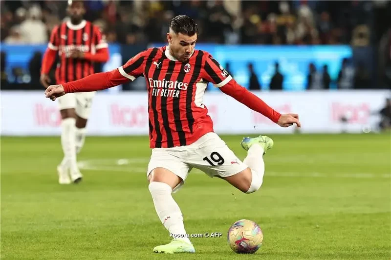 كاس السوبر الايطالي