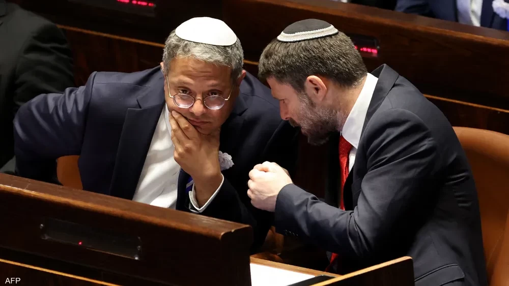 هولندا تحظر دخول المتطرفين بن غفير وسموتريتش إلى 29 دولة أوروبية